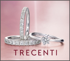 世界が認めた優美なデザインと確かなクオリティ TRECENTI - Jewelry for happiness